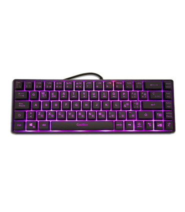 Coolbox Gaming Teclado KEY65 RGB