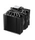 be quiet! Ventilador PURE ROCK PRO 3 LX Black