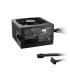 be quiet! Fuente SYSTEM POWER 11 650W 20+4 pin ATX