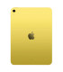 Apple IPAD WIFI 256GB YELLOW