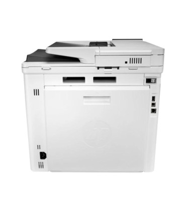 HP Multifunción MFP M480f