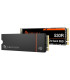 Seagate FireCuda 530R HS SSD 2TB M.2 PCIe Gen4 x4