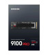 Samsung 9100 PRO SSD 2TB PCIe 5.0 14700 MB-s