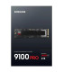 Samsung 9100 PRO SSD 4TB PCIe 5.0 14800 MB-s