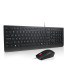 Lenovo 4X31R64432 Teclado + Ratón con cable USB