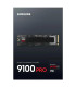 Samsung 9100 PRO SSD 1TB PCIe 5.0 14700 MB-s