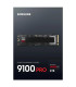 Samsung 9100 PRO SSD 4TB PCIe 5.0 14800 MB-s