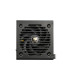 Cougar Fuente GES 750w 80+ Gold