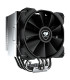 Cougar Ventilador Forza 85 Essential