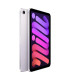Apple IPAD MINI 2024 WI-FI 256GB PURPLE