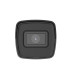 Hikvision HWI-B140HA(2.8mm)