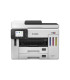 Canon Multifunción MAXIFY GX7150