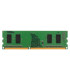 Kingston KVR32N22S8/16 16GB DIMM DDR4 3200MHz