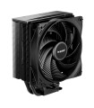 be quiet! Ventilador PURE ROCK 3 Black