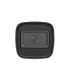 Hikvision HWI-B121H-C(2.8mm)