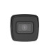 Hikvision HWI-B120HA(2.8mm)