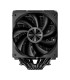 Hiditec Ventilador DC40 PRO PWM Black