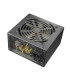 Cougar Fuente Ali.ATLAS 750 80+bronze