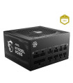 MSI Fuente Alimentación MAG A750GL PCIE5 II 750ATX
