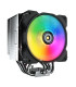 Cougar Ventilador Forza 85 Argb