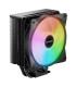 be quiet! Ventilador PURE ROCK 3 LX