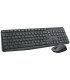 Logitech MK235 Teclado+Ratón Inalámbrico Gris