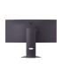 LG 34G600A-B Monitor34" WQHD 160hz 2HDMI DP AA cu