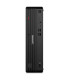 Lenovo TC M70s SFF U5-225 16GB 512GB W11Pro