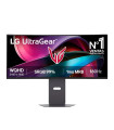 LG 34G600A-B Monitor34" WQHD 160hz 2HDMI DP AA cu