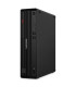 Lenovo TC M70s SFF U5-225 16GB 512GB W11Pro