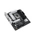 ASUS PLACA BASE PRIME B860M-A-CSM mATX 1851
