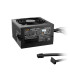 be quiet! Fuente System Power 11 550W 20+4 p ATX