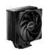 be quiet! Ventilador PURE ROCK 3 Black